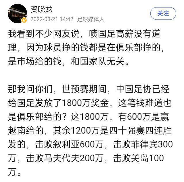 尤文可能在冬窗出售苏莱和伊令尤文可能在冬窗出售苏莱和伊令，换取3500万欧到4000万欧资金。